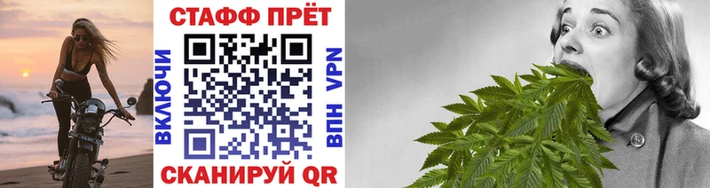 Магазины продажи наркотиков Новомичуринск Бошки Шишки  СОЛЬ  ГАШ  МЕТАМФЕТАМИН  Меф  kraken зеркало  Амфетамин 