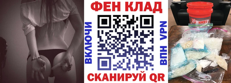 omg ссылка  продажа наркотиков  Новомичуринск  Amphetamine 97% 