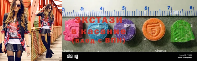 shop какой сайт  кракен ссылки  Новомичуринск  Ecstasy Philipp Plein 