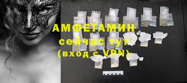 героин Нефтегорск