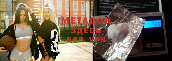 прущая мука Новокубанск