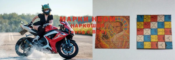 кокаин перу Нефтекумск
