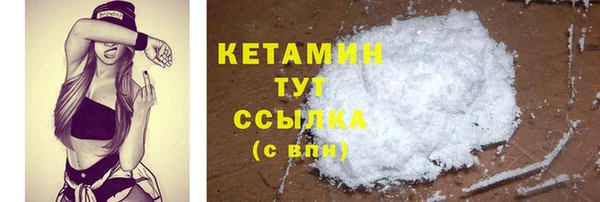 бошки Нея