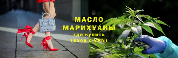 Альфа ПВП Новодвинск