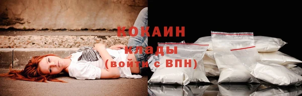 героин Нефтегорск