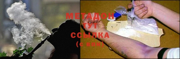 бошки Нея