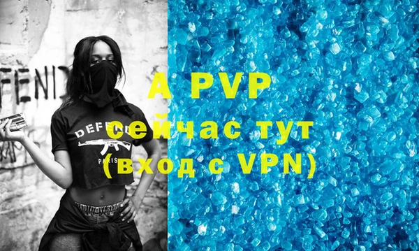 кокаин перу Нефтекумск