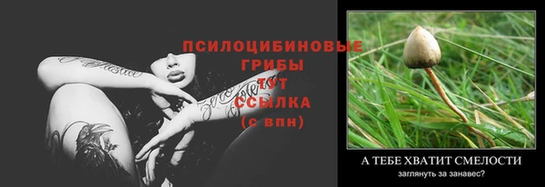 кокаин перу Нефтекумск