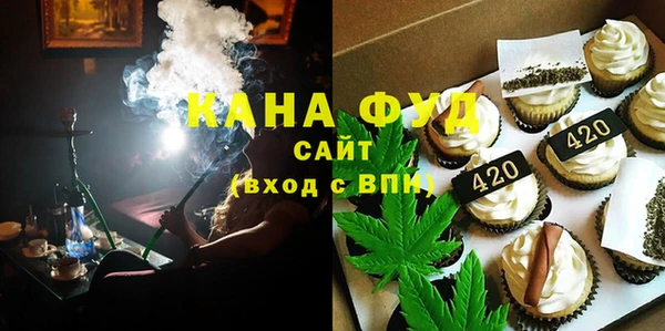 героин Нефтегорск