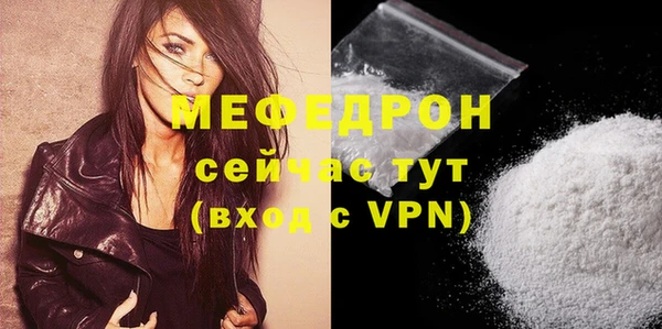 героин Нефтегорск