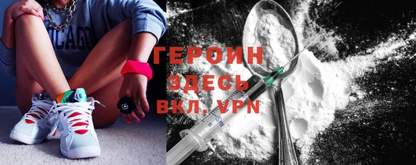 Альфа ПВП Новодвинск