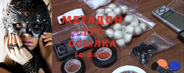 Альфа ПВП Новодвинск
