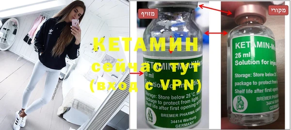 героин Нефтегорск