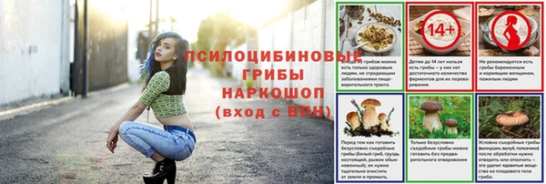 героин Нефтегорск