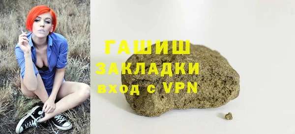 Альфа ПВП Новодвинск