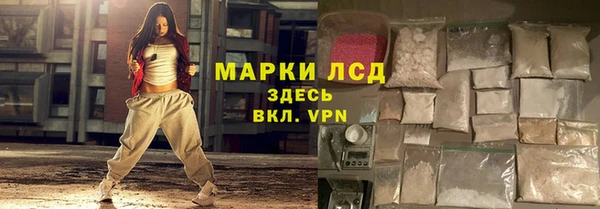 бошки Нея